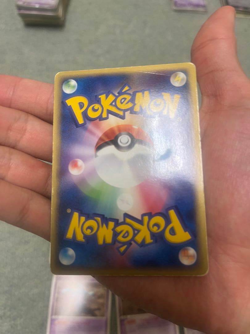 ポケモンカード ロケット団セット