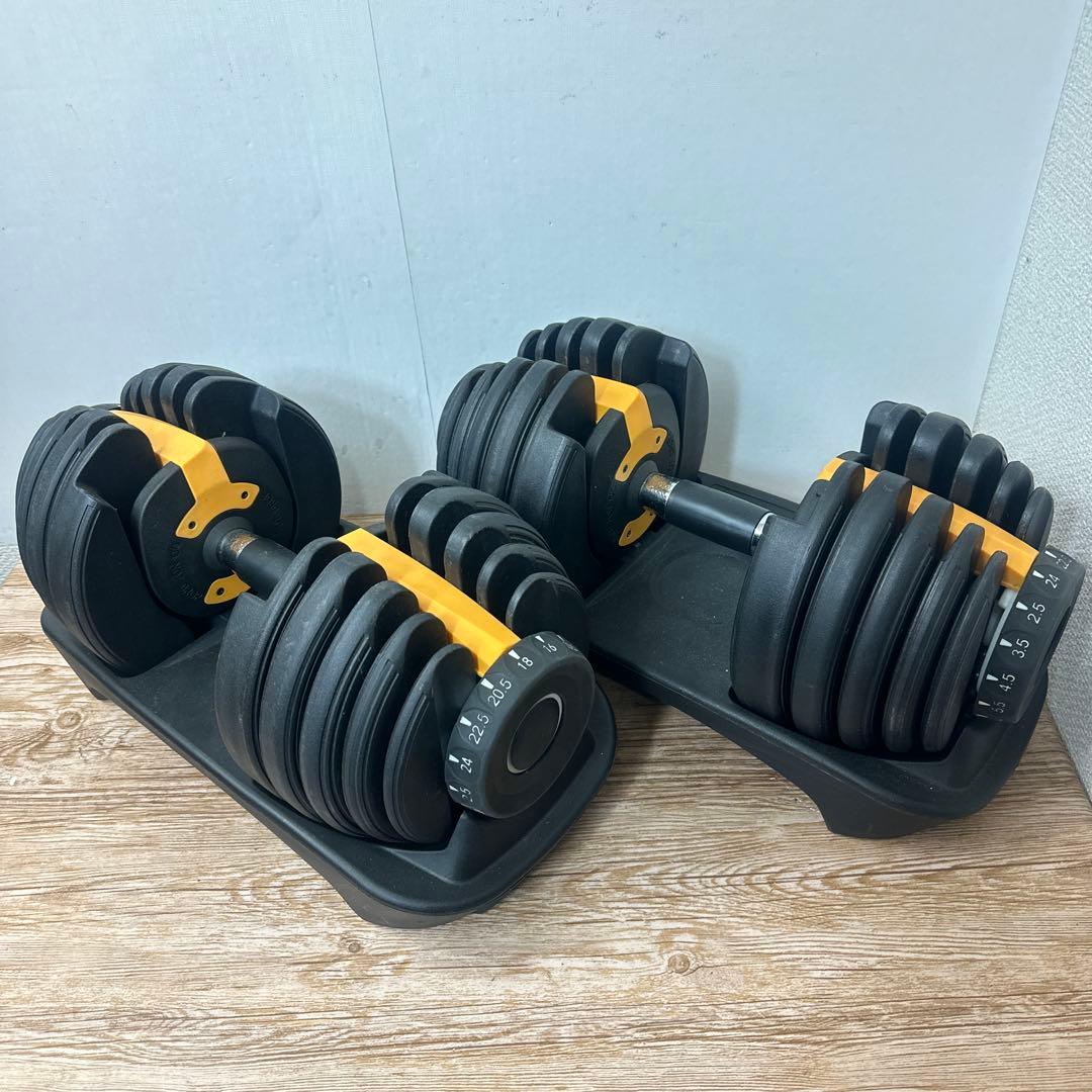 可変式ダンベル24kg ダンベル可変ダンベル二点セット