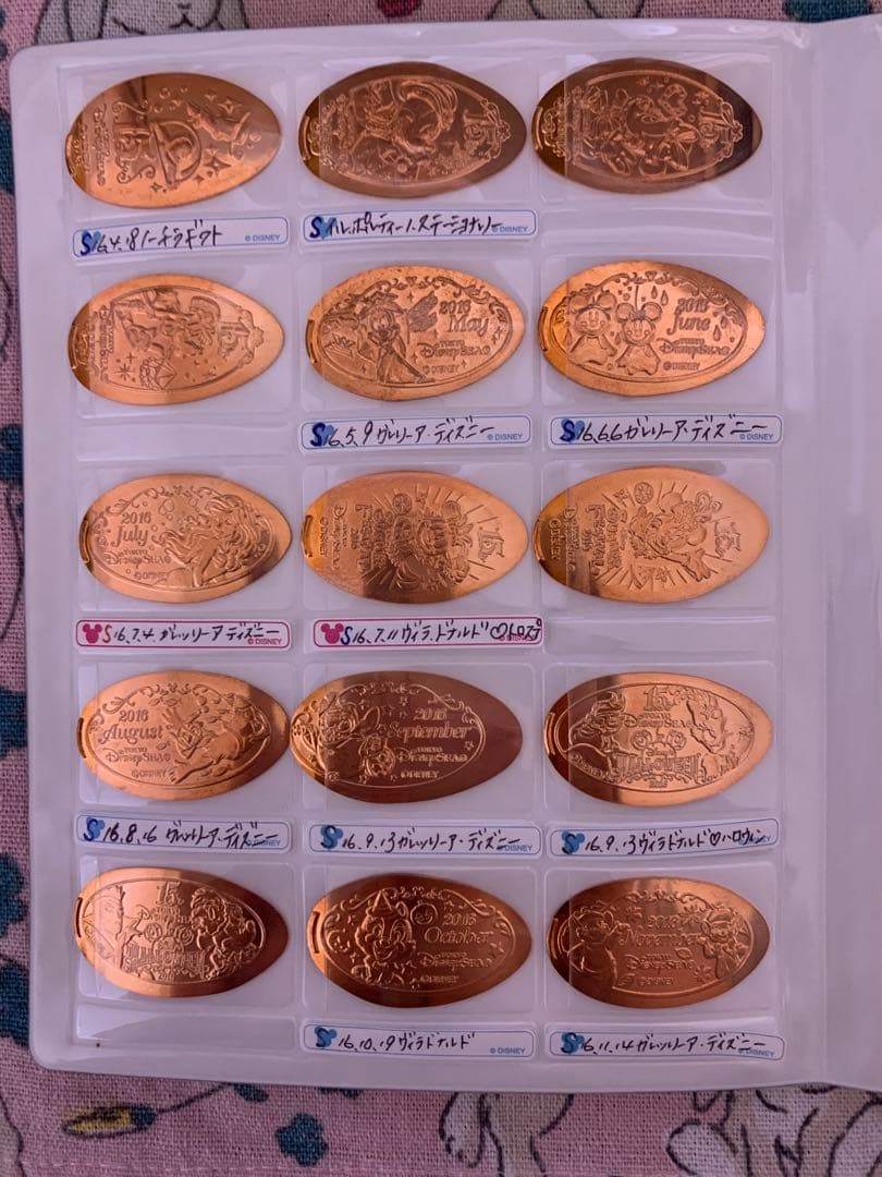 スーベニアメダル ホルダー4冊 メダル143枚