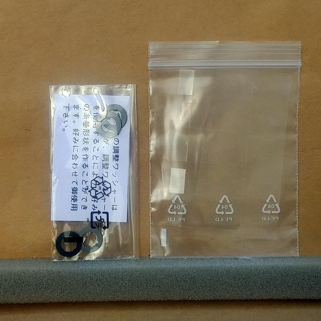 中古品　シマノ　15 ストラディック C3000HG　ハイギア