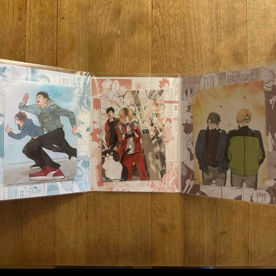 ハイキュー　原画グッズセット