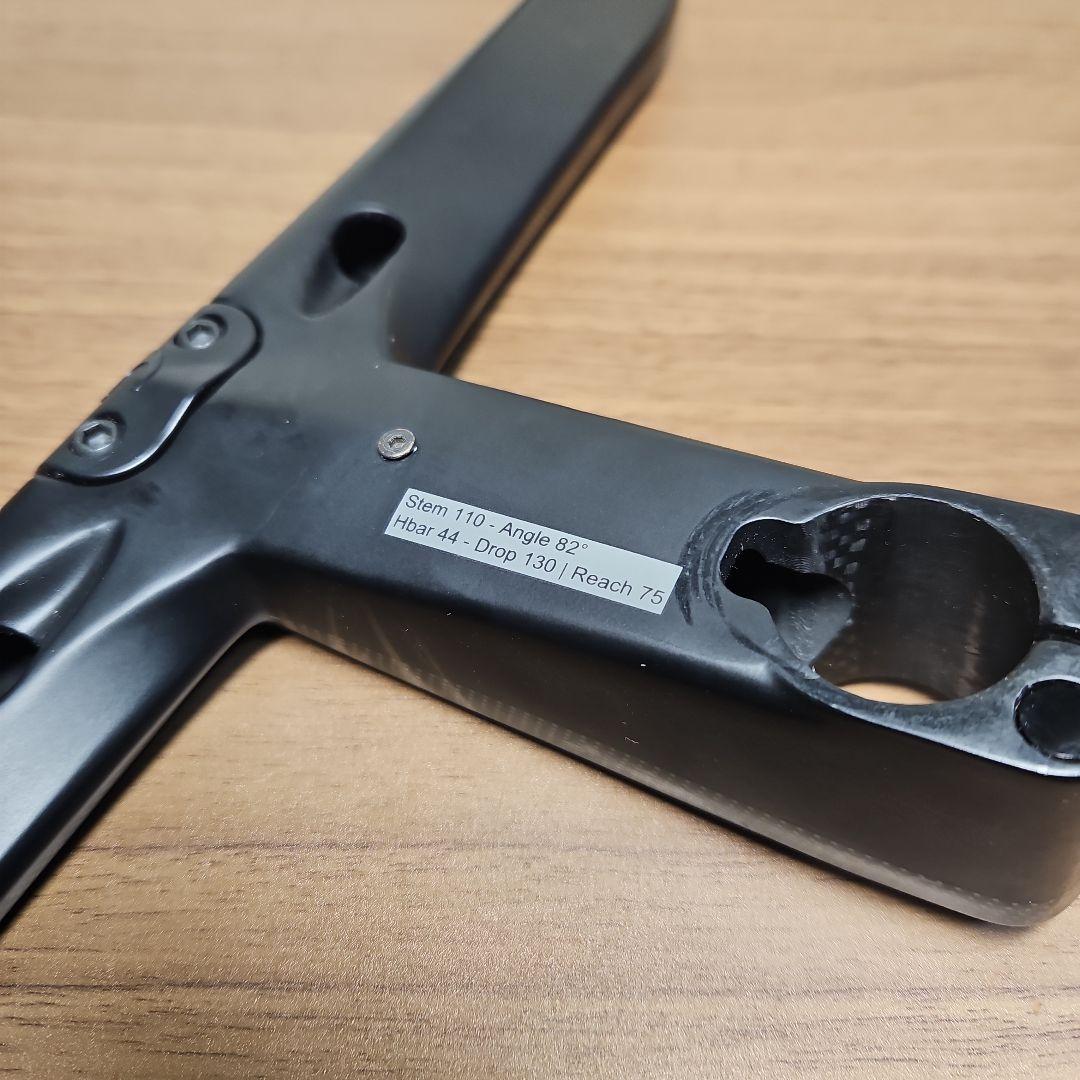 Deda ALANERA 一体型ハンドル 440×110