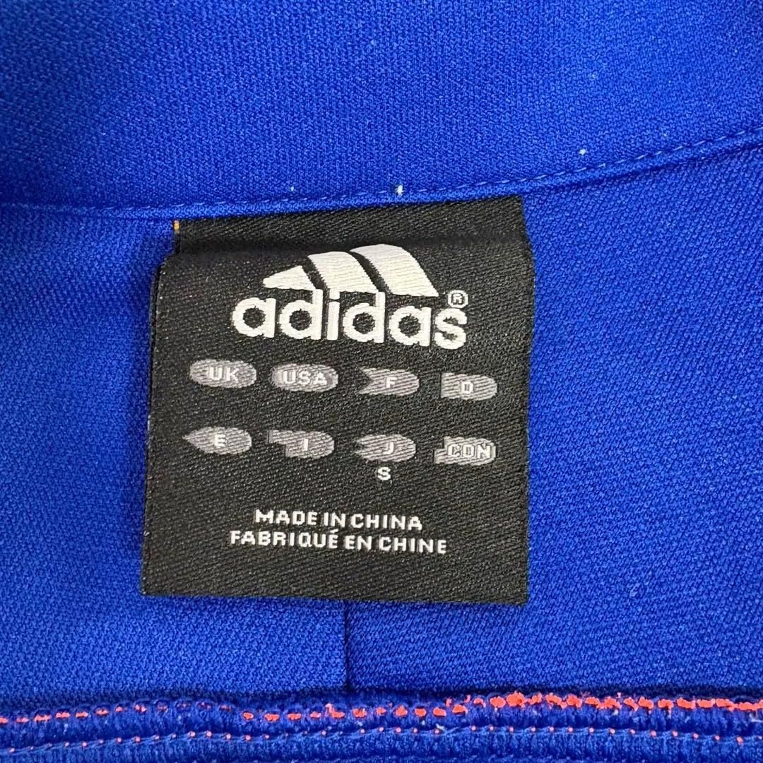 アディダスadidas ジャージ　上下　メンズ　Sサイズ　ブルー　オレンジ