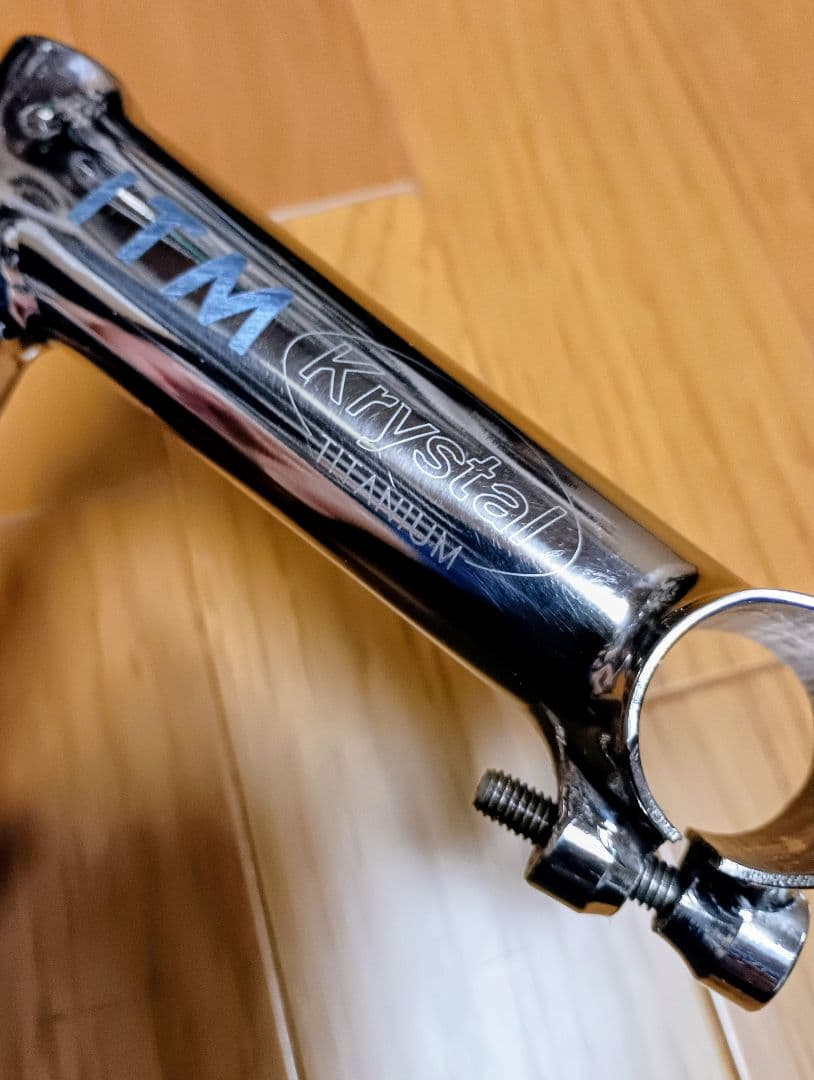 ITM チタン製 クリスタル クイルステム（クランプ径 25.4㎜）※匿名配送