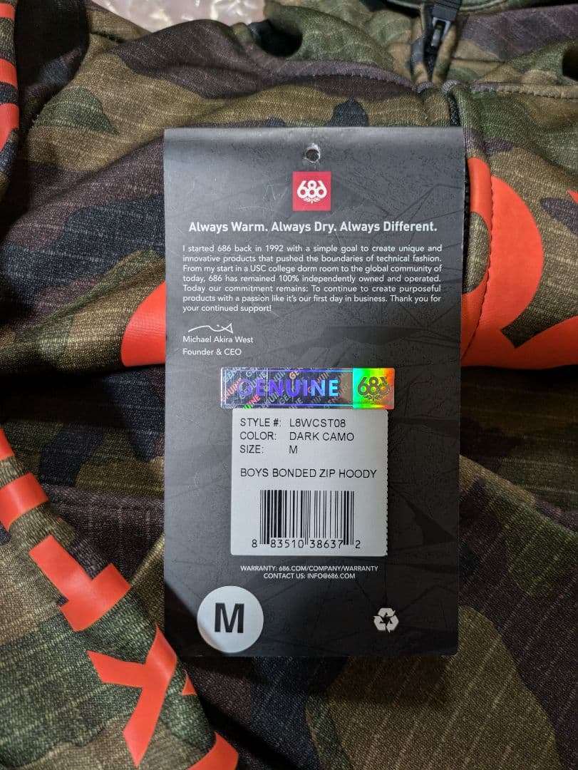 Burton 子ども用スノーボードジャケット