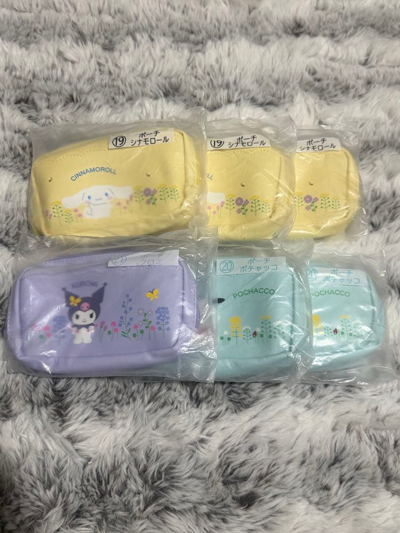 サンリオ 一番くじ まとめ売り