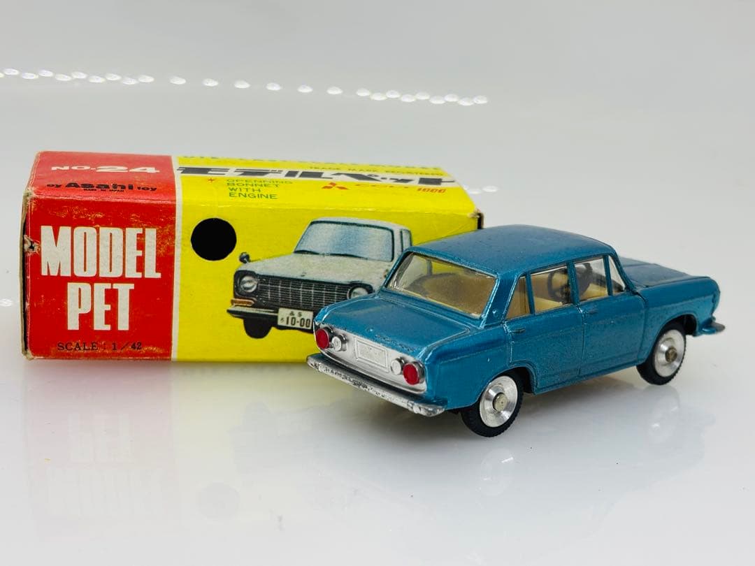 ま*ん様 モデルペット当時物No.24 三菱コルト1000美品1965年発売アサ