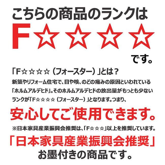 北欧風カントリー調パイン無垢材すのこベッド シングル ベッドフレーム（392）