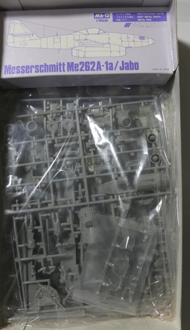トライマスター製　メッサーシュミットMe282A-1a／Jabo　1/48