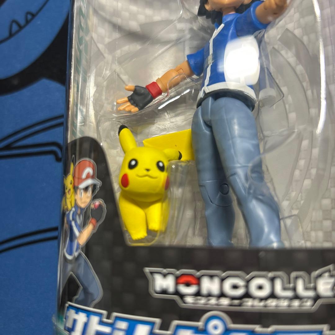 【土日限定値下】モンスターコレクション　モンコレ　サトシ＆ピカチュウ