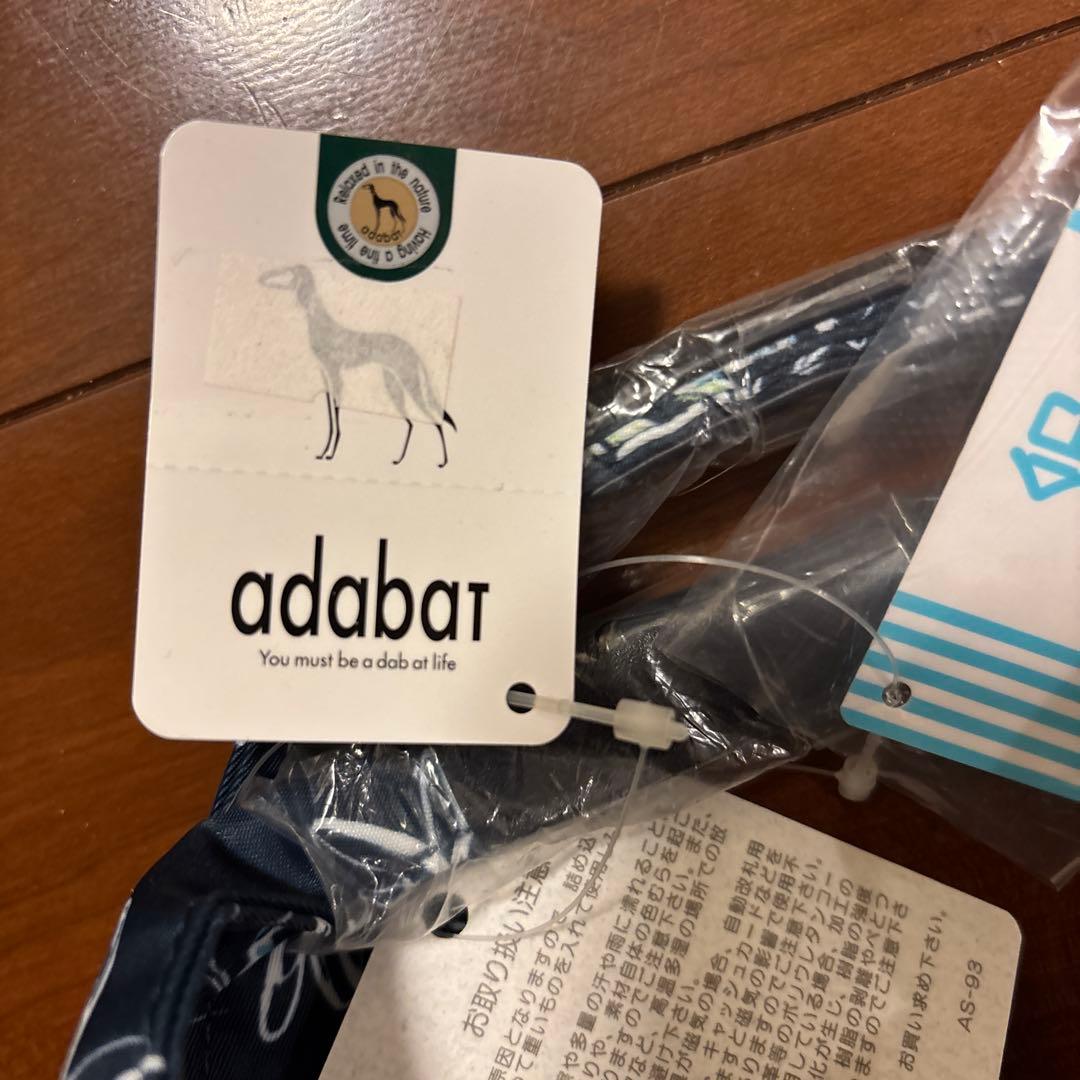 アダバット　ゴルフカートバック
