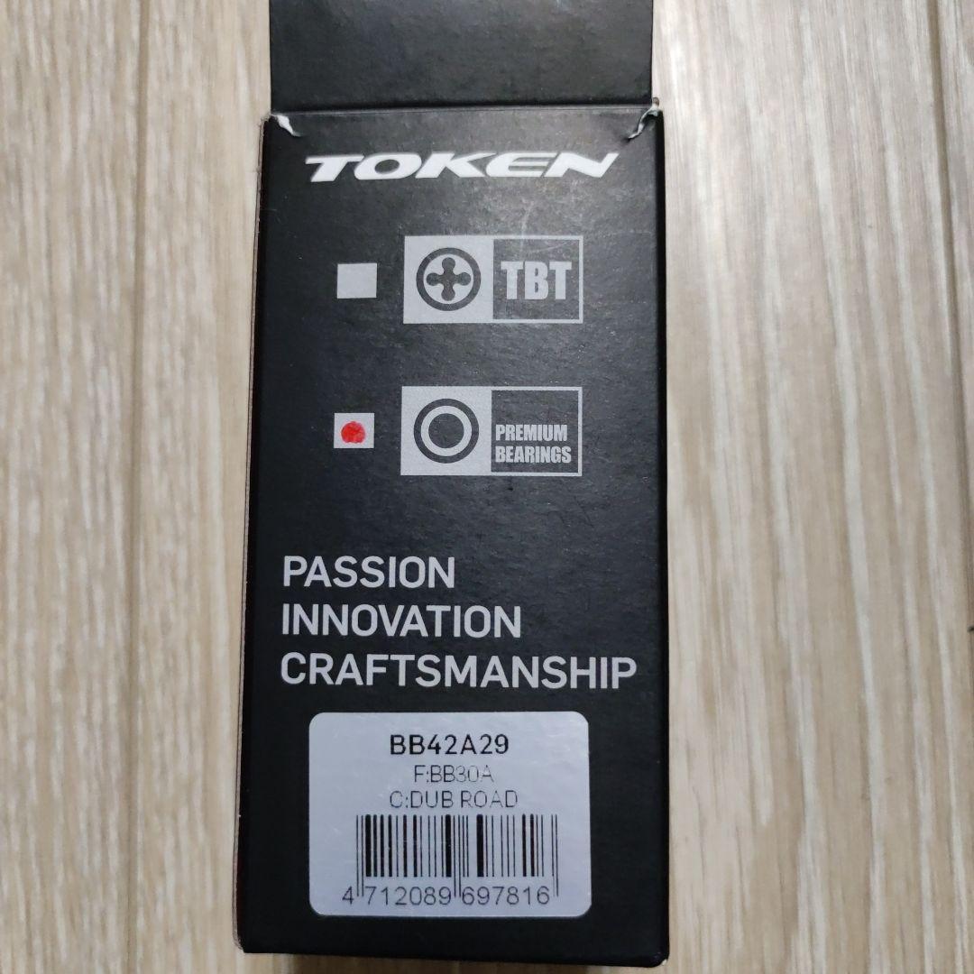 TOKEN NINJA BB42A29 ボトムブラケット