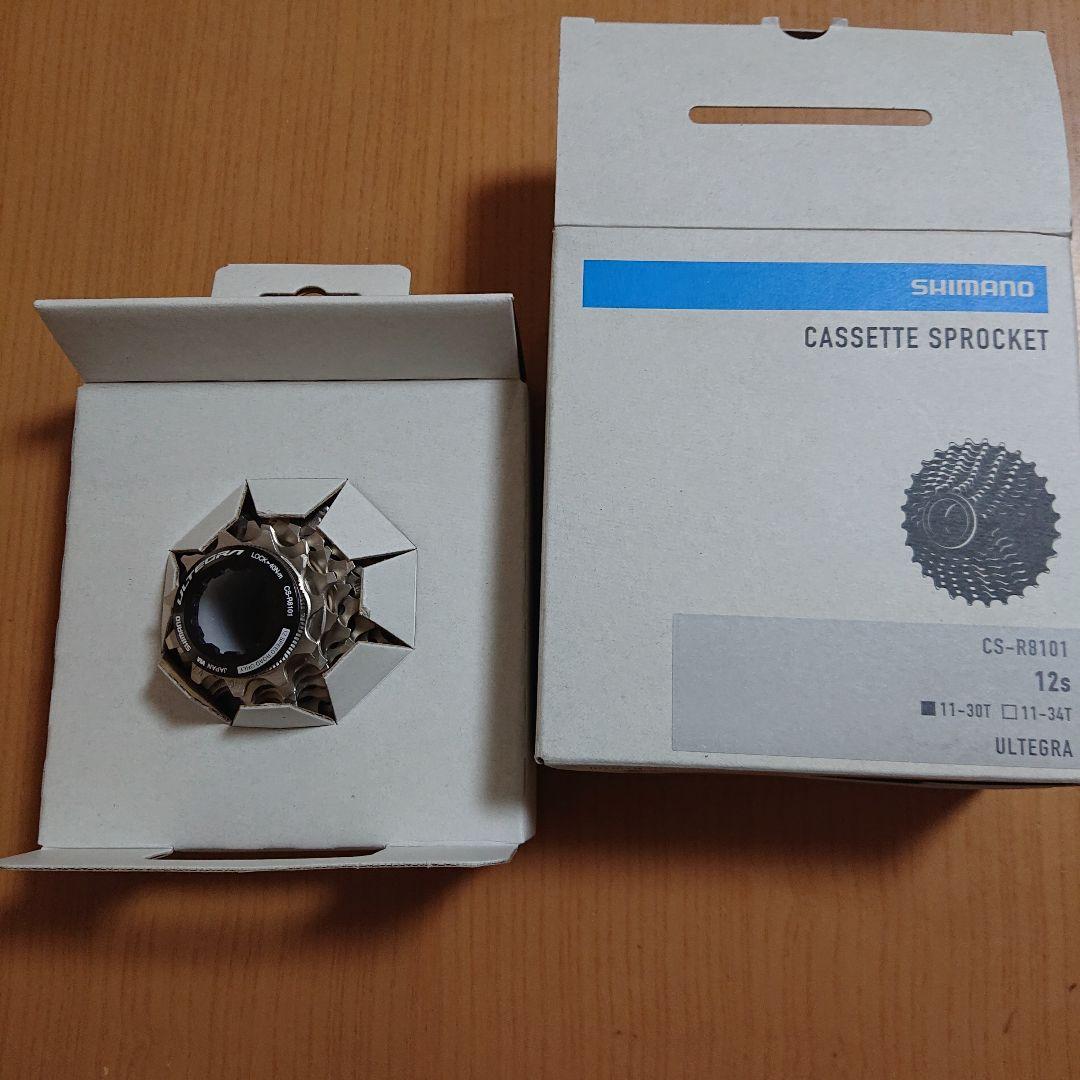 シマノ リヤスプロケット ULTEGRA CS-R8101 12S 11-30T