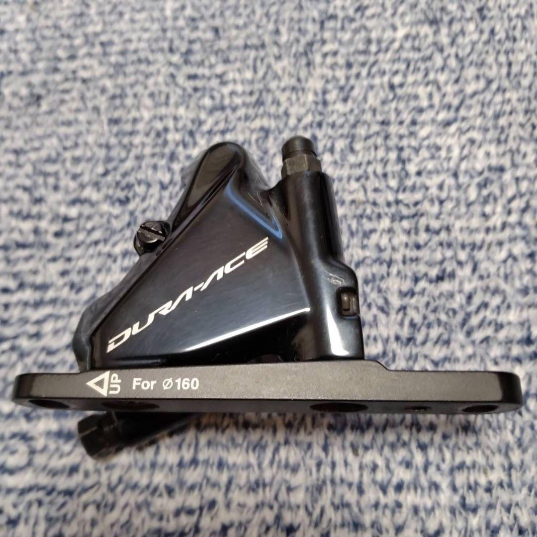 シマノ デュラエース BR-R9170