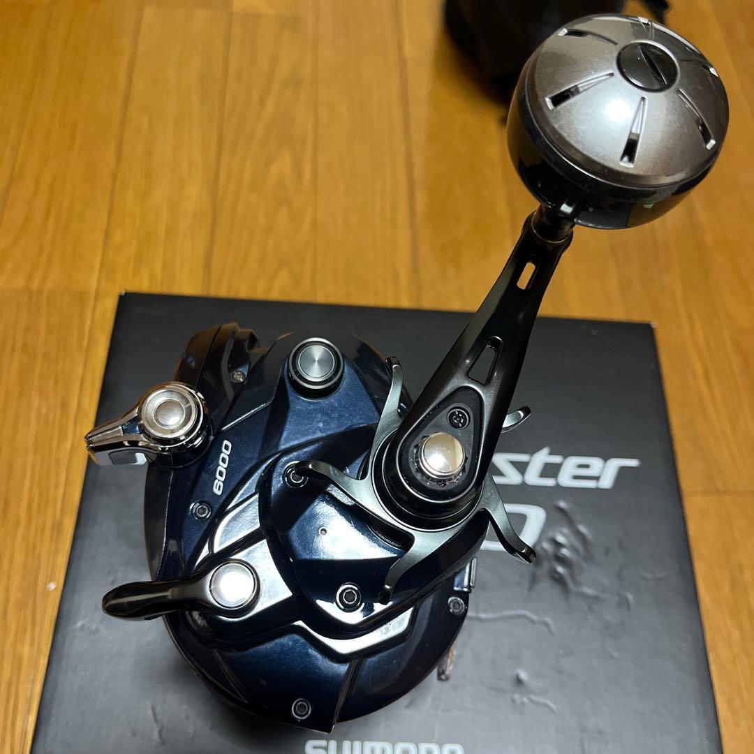 SHIMANO ForceMaster6000 シマノ　フォースマスター6000