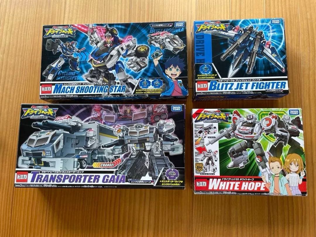 トミカドライブヘッドまとめ売り