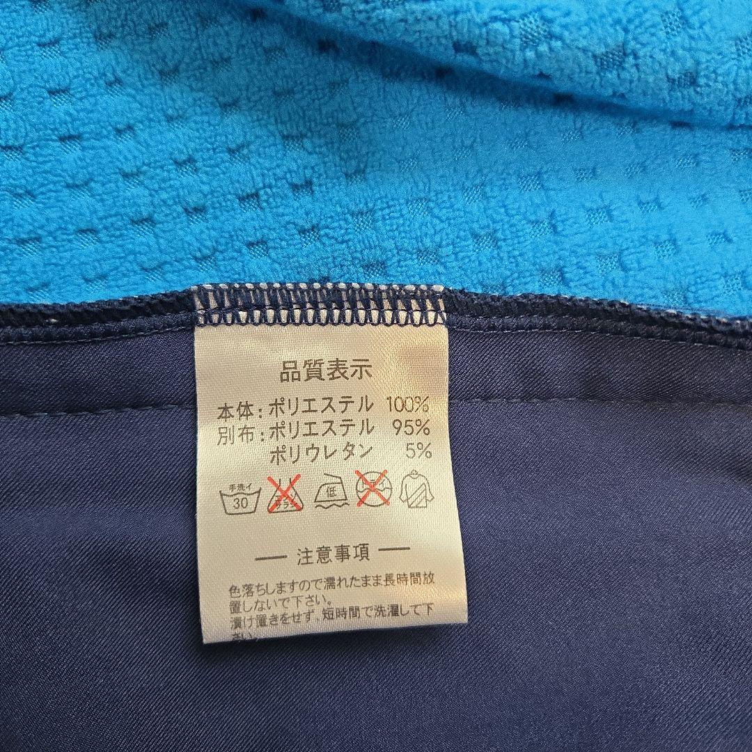 ATHLETA ウルトラシェル　ジャージ 上下セット 極美品