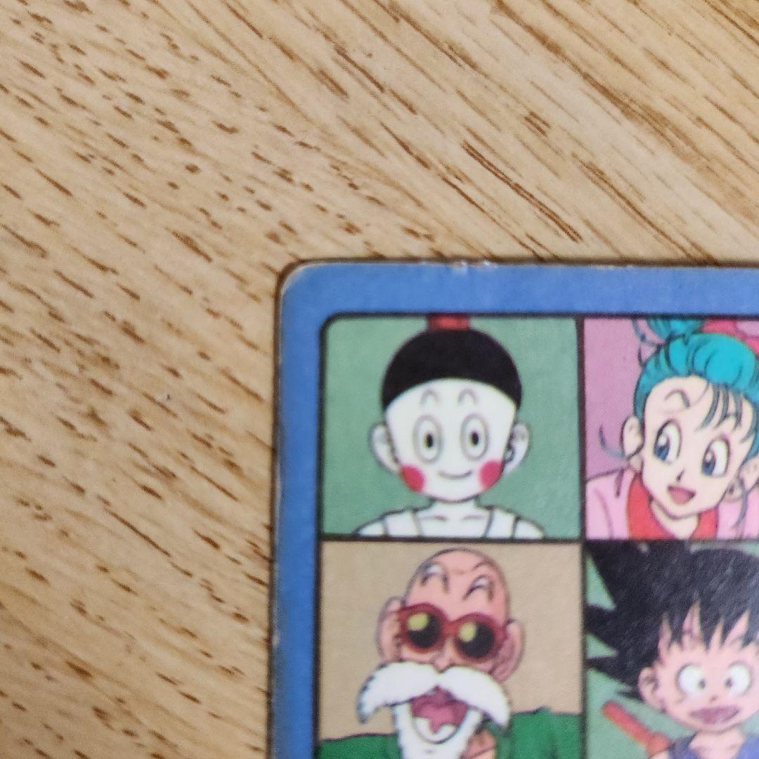 91年 ドラゴンボールビジュアルアドベンチャーカード　神龍に乗って
