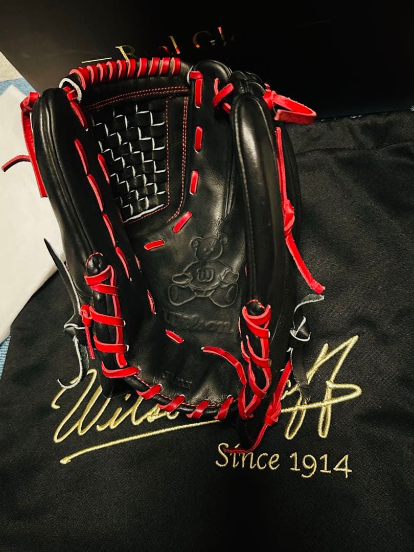 Wilson staff DUAL 軟式オーダー 86型 内野用 コユニ