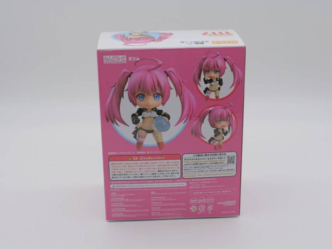 【新品未開封】ミリム ねんどろいど 転生したらスライムだった件 フィギュア