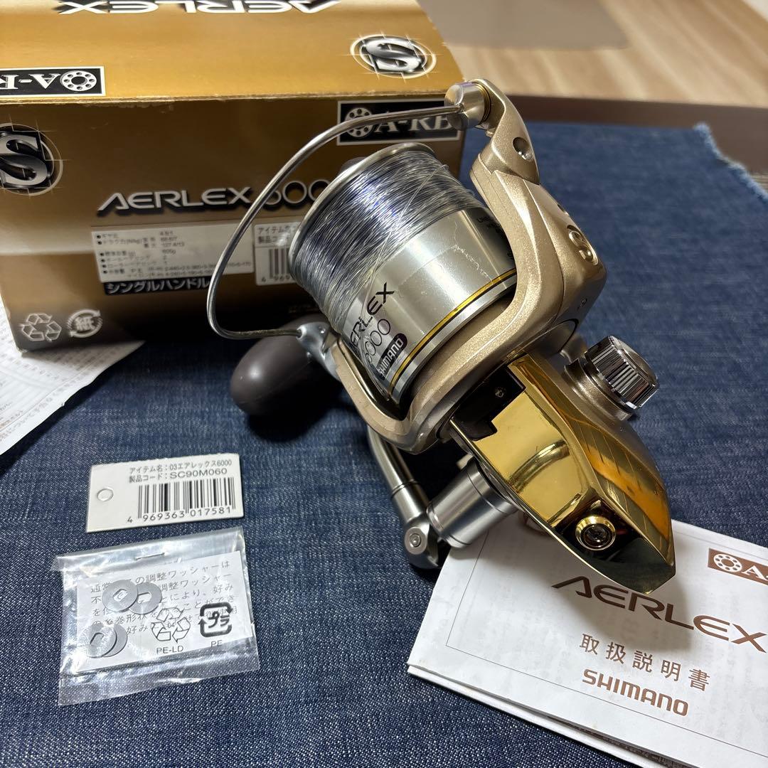 ☆タグ付き新品　SHIMANO AERLEX 6000 スピニングリール