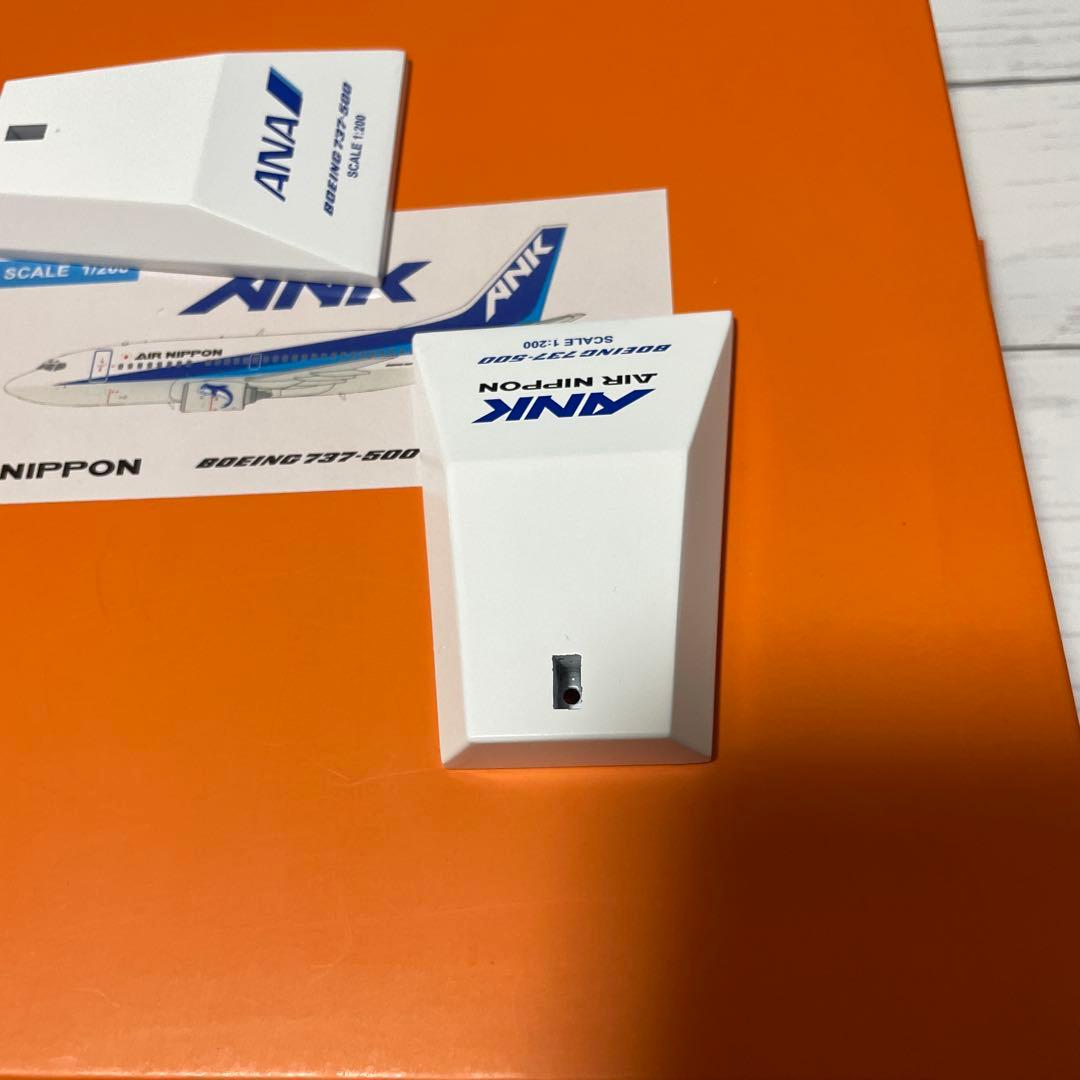 訳ありレアANKボーイング737-500 スーパードルフィン1/200