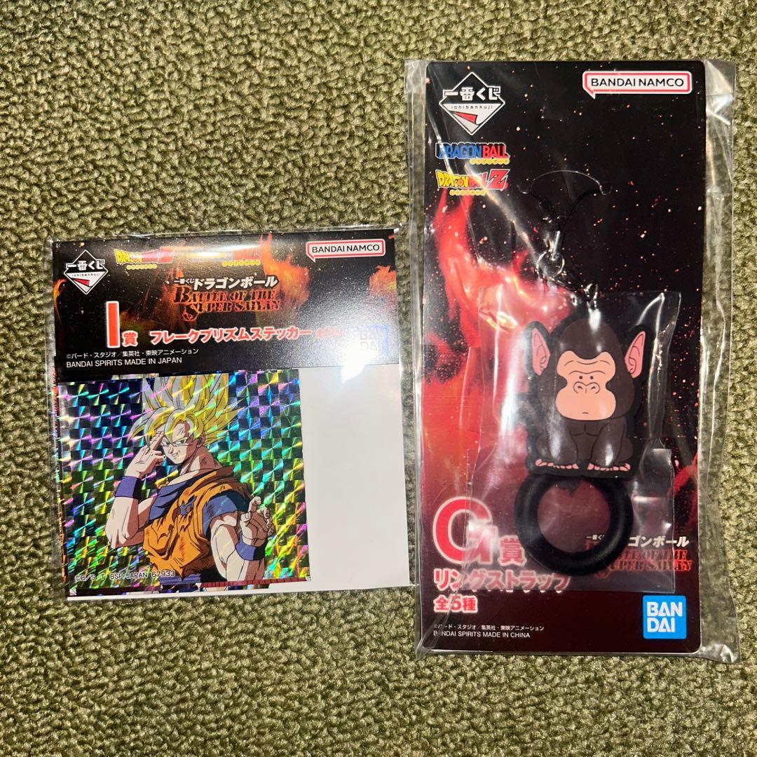 み*き様 ドラゴンボール 一番くじMASTERLISE D賞 孫悟天& トランク