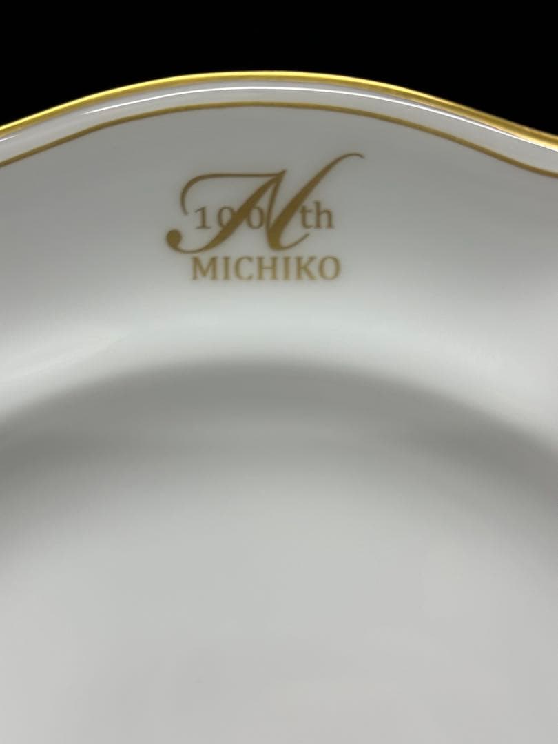 【美品】大倉陶園　MICHIKO プレート　20cm 2P