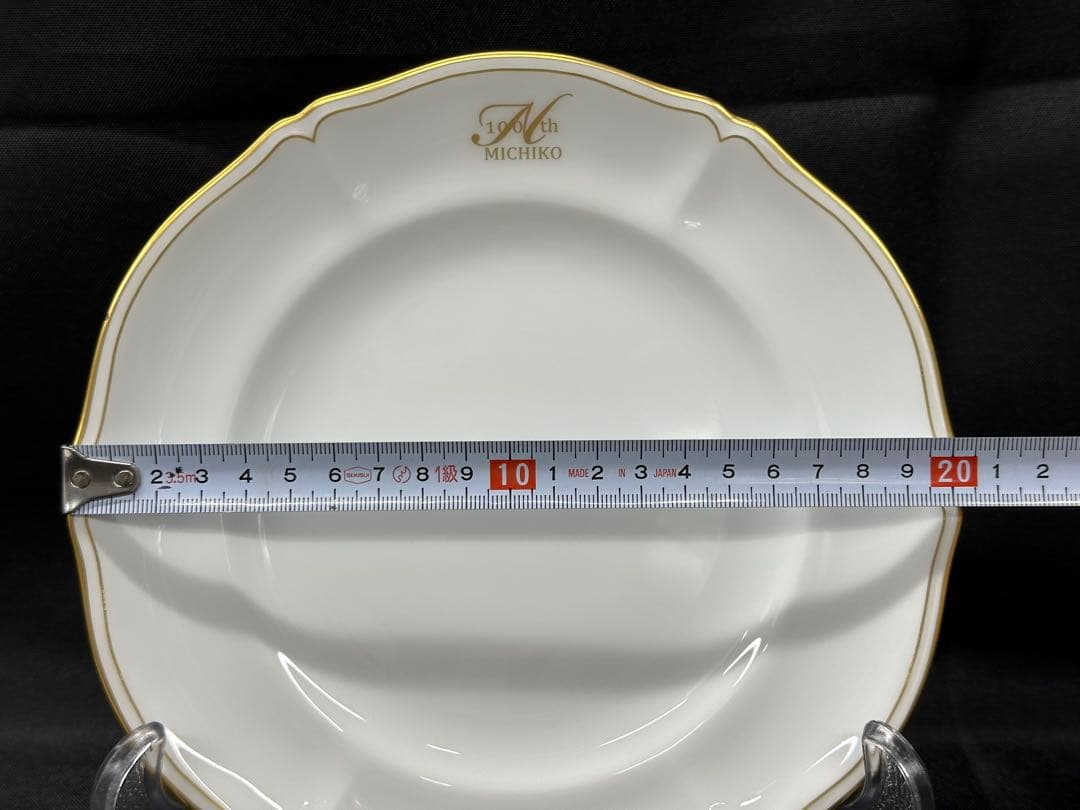 【美品】大倉陶園　MICHIKO プレート　20cm 2P
