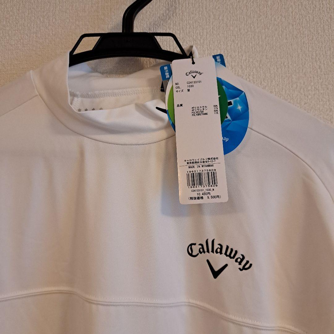 Callaway 長袖シャツ Lサイズ ホワイト