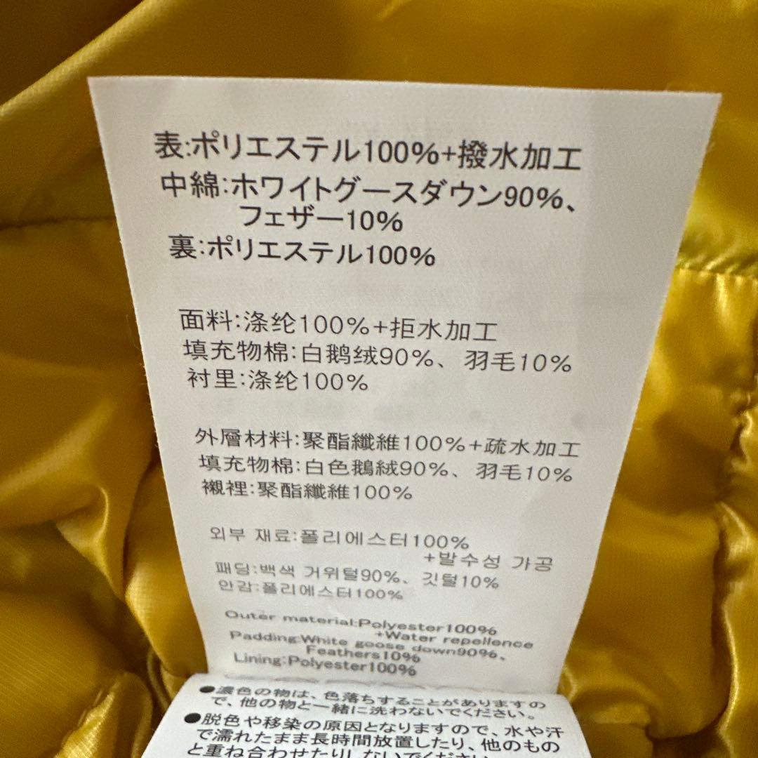 シマノ　XEFO 3スタイルジャケット　レモンカリー　サイズLL 訳あり