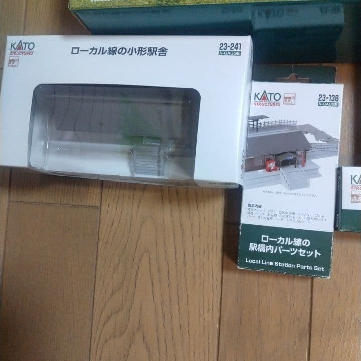 KATO SL貨物列車セット Nゲージ ユニトラック