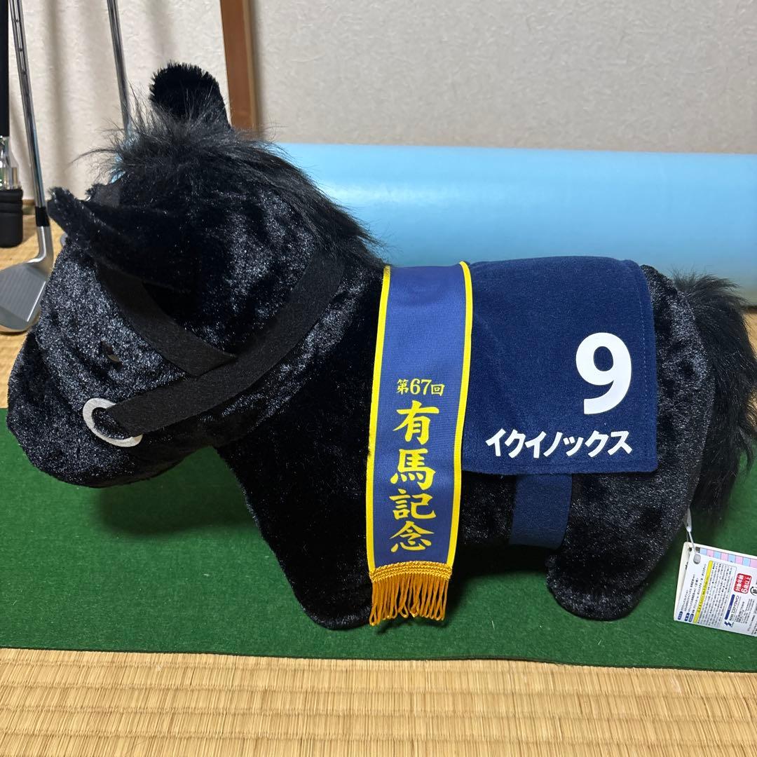 競馬 ぬいぐるみセット サイレンススズカ ウイニングチケット アーモンドアイ
