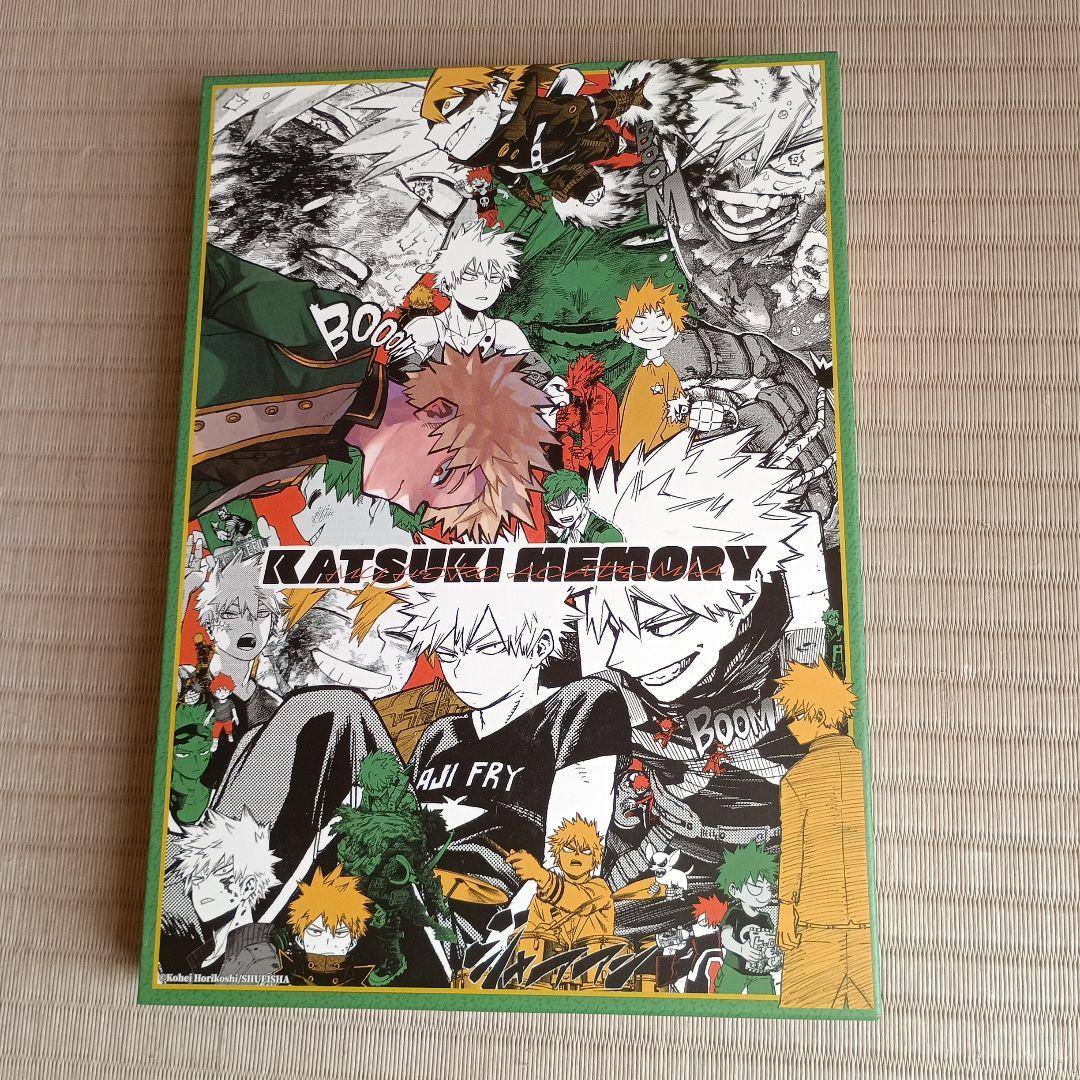 その他 Katsuki Bakugo Memory Book