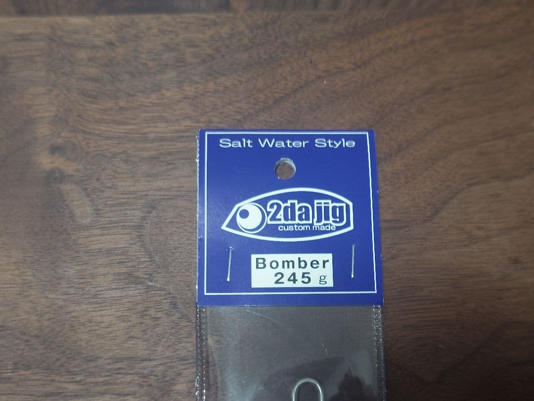 ☆新品 2da-jigツダジグ 3本セット
