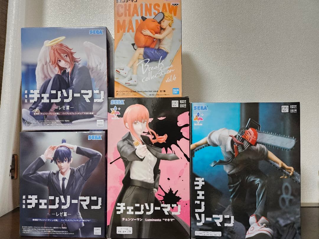 チェンソーマンフィギュア5点セット
