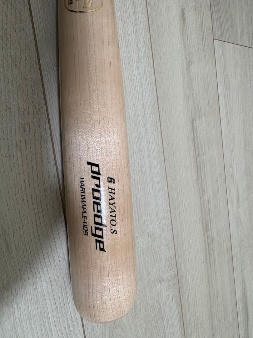 坂本勇人　NPBマークありバット