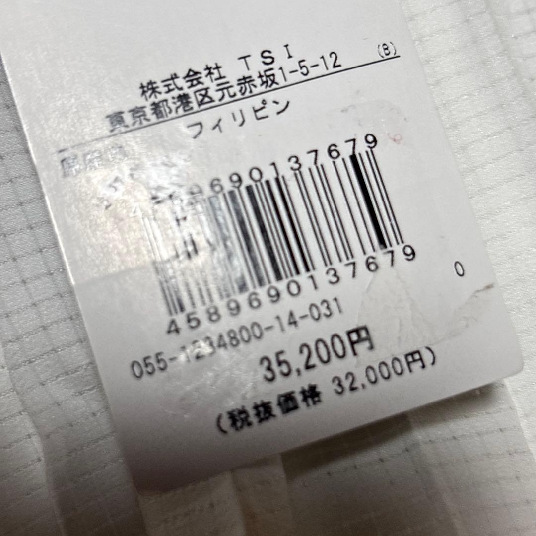新品タグ付き パーリーゲイツ プリーツスカート ゴルフウェア ロゴ模様 白