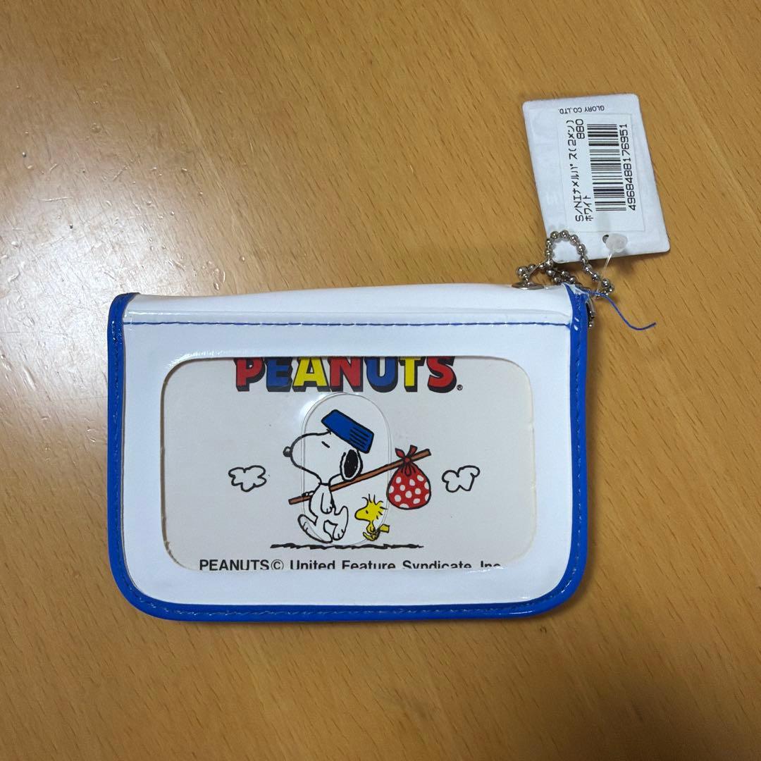 PEANUTS スヌーピー IDカードケース レトロ