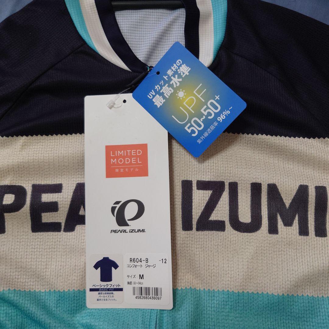 PEARL IZUMI サイクルジャージ