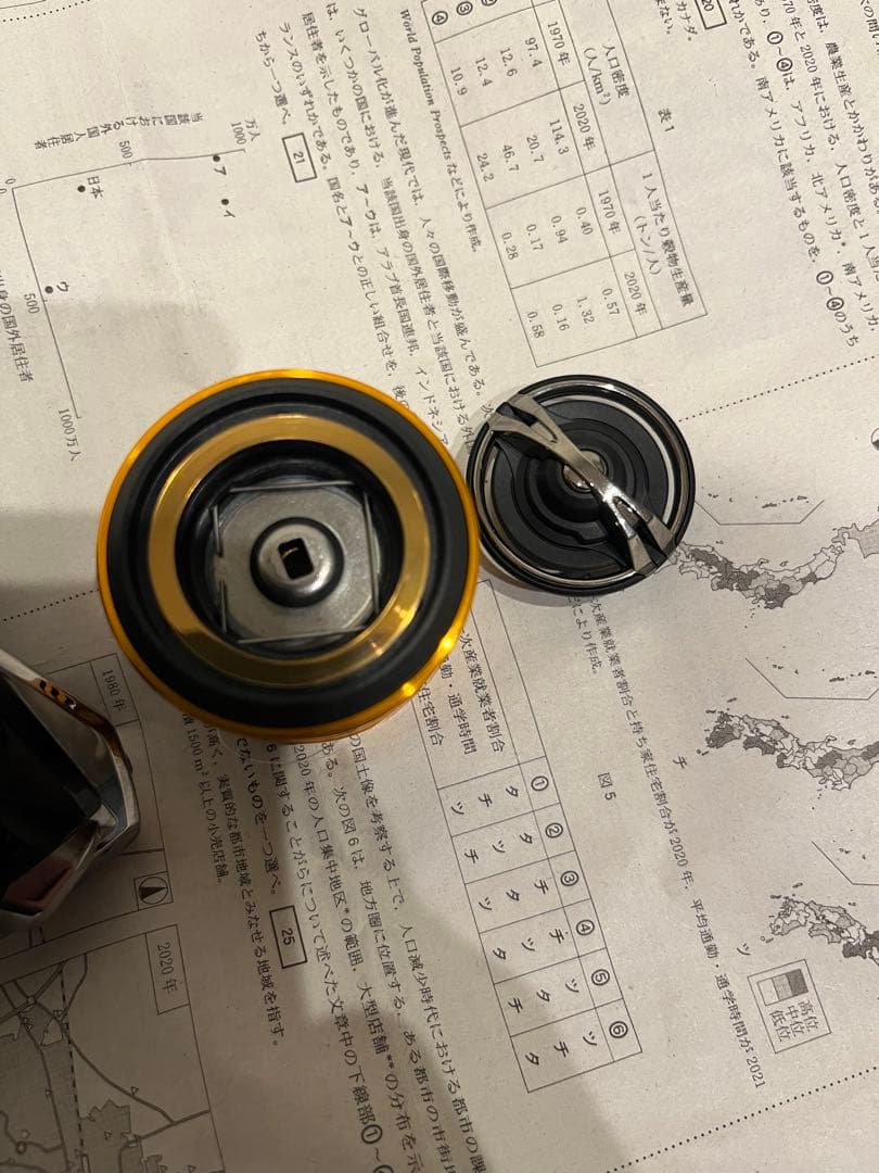 Soare BB C2000SSHG SHIMANO リール