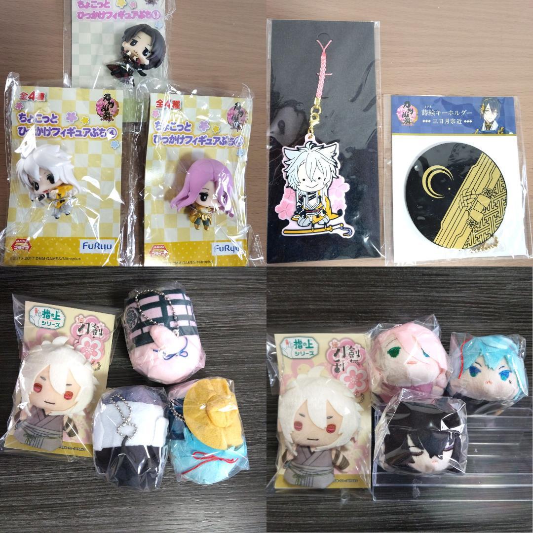 新品未使用　ノンジャンル　キャラいろいろおまとめ　100個