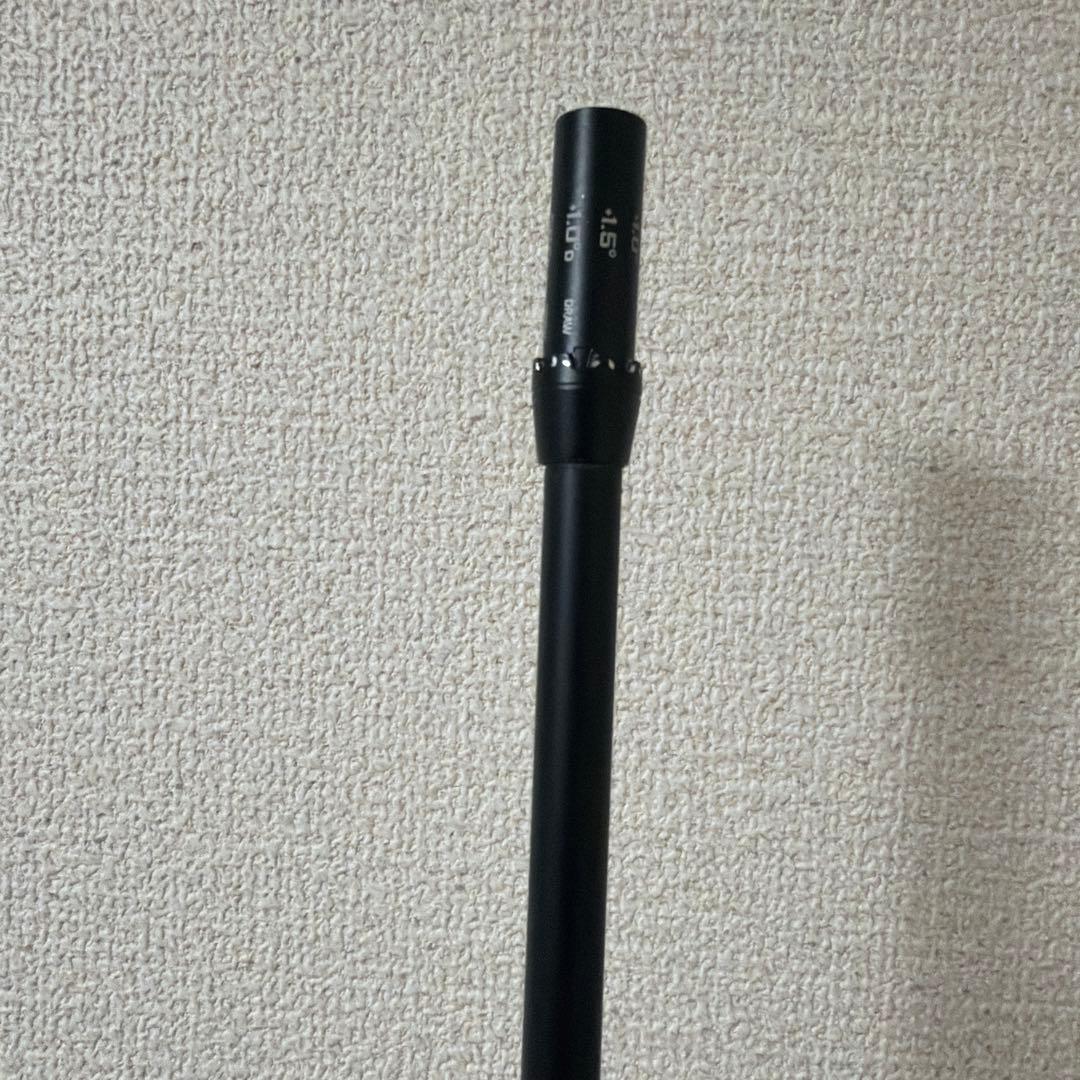 コブラ　ユーティリティ　TRハイブリッド　75x シャフトのみ