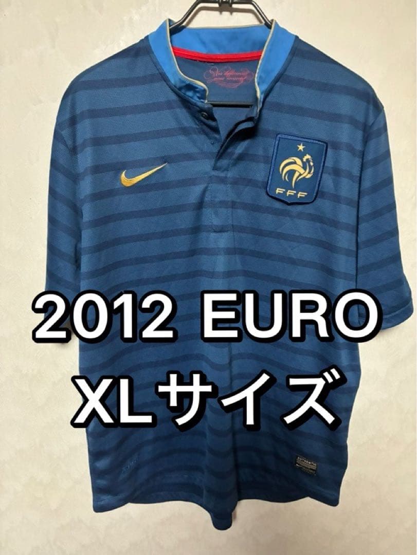 NIKE ナイキ フランス代表 ユニフォーム 2012 EURO XLサイズ