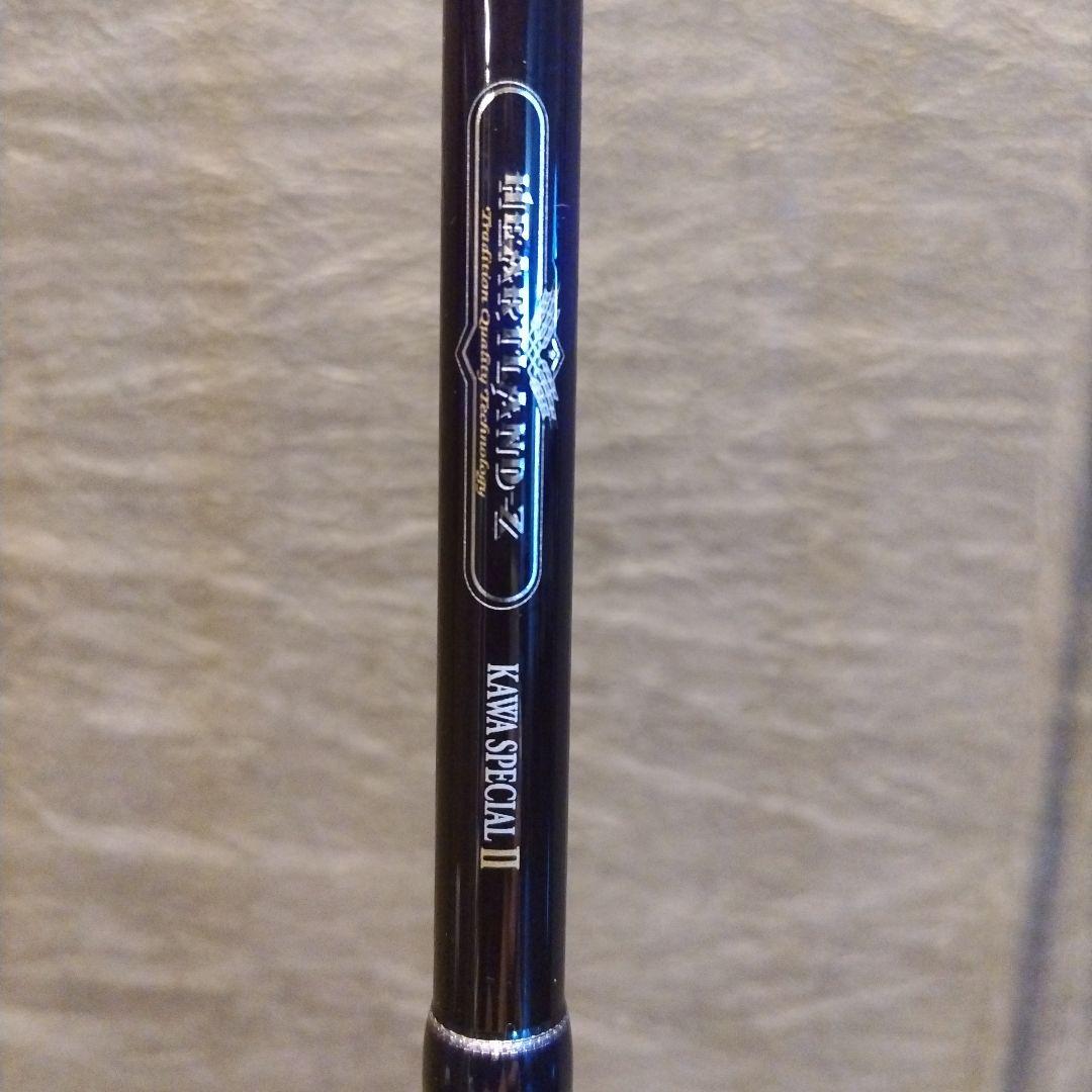 ダイワ　ハートランドZ 832MFB-ti05 カワスペ2