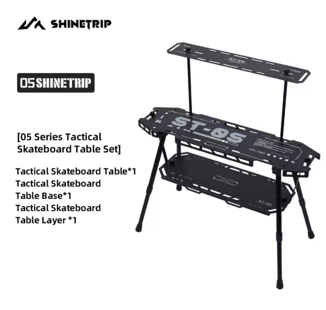 shine trip タクティカルテーブル