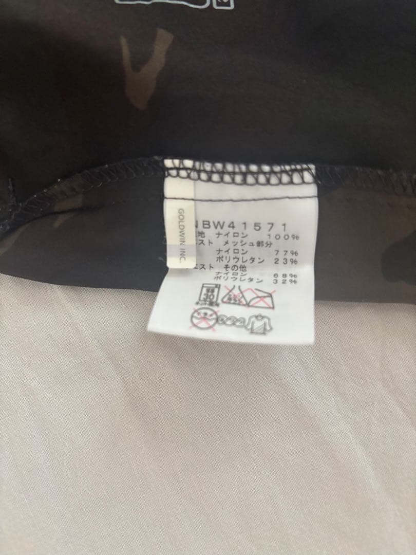 ノースフェイス フライウェイトレーシングショーツ NBW41571 Mサイズ