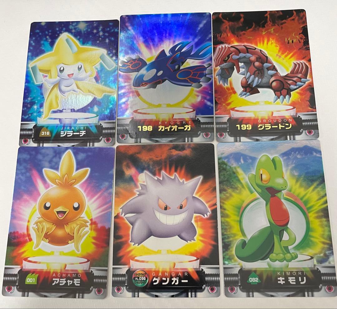 【希少】ポケモン図鑑カード 26枚セット ゲンガー 、ルギア 、ホウオウ 等