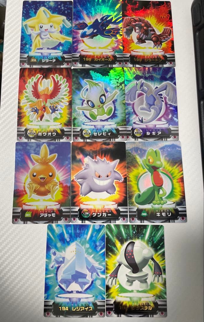 【希少】ポケモン図鑑カード 26枚セット ゲンガー 、ルギア 、ホウオウ 等