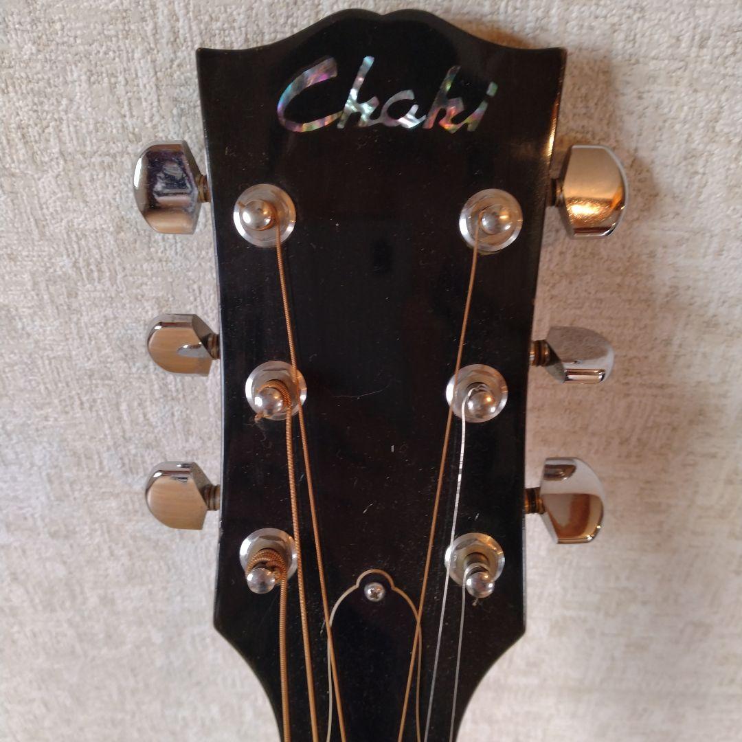 Chaki✩チャキ✩P-70✩ギター✩10月までの限定出品です